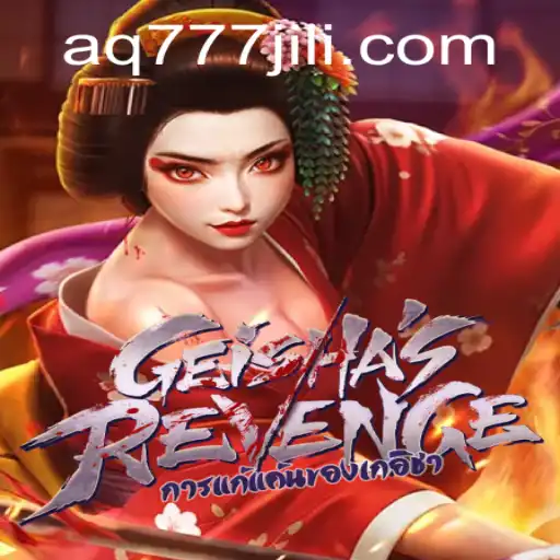 Exploring the Excitement of GeishasRevenge: An In-Depth Introduction